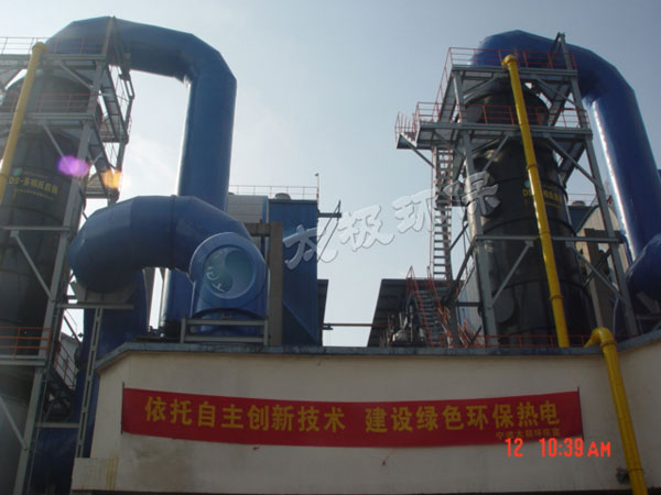 a2008-2013-寧波眾茂杭州灣熱電有限公司2×75Th、3×130Th鍋爐3#、4#爐脫硫旋流板塔改造煙氣脫硫工程.jpg
